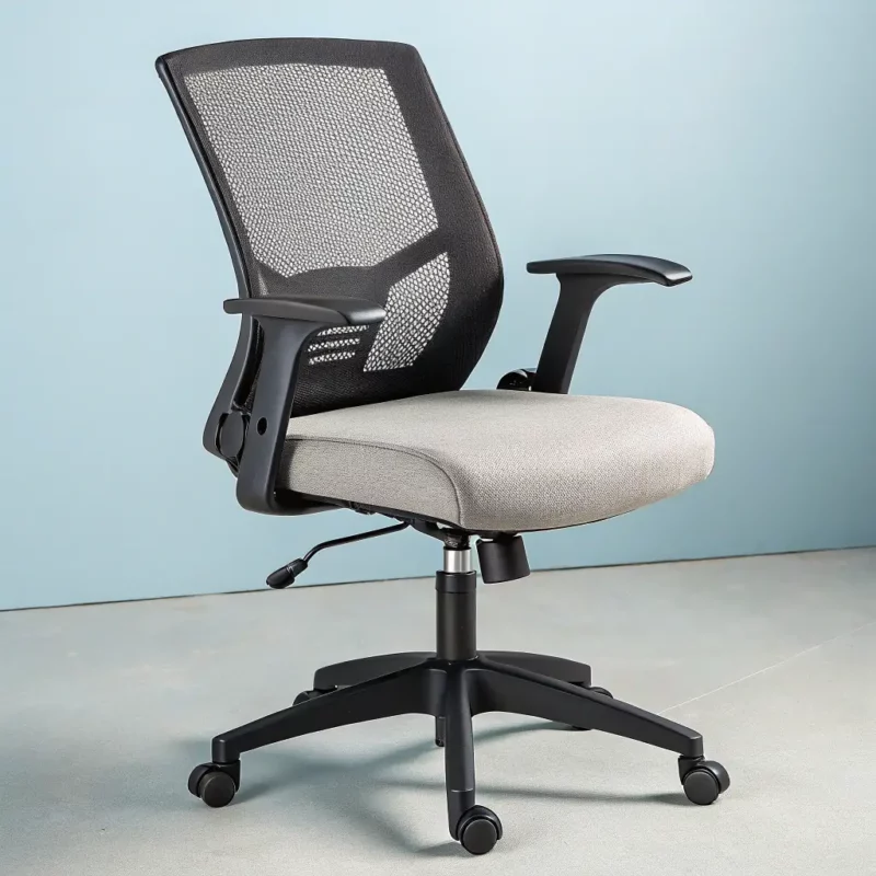 Ergonomic Office Chair